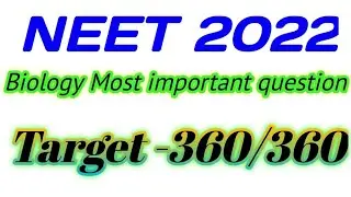 🛑Neet 2020 Biology Question paper discussion ll Neet 2022 latest newsllNeet 2020 full paper#neet2022