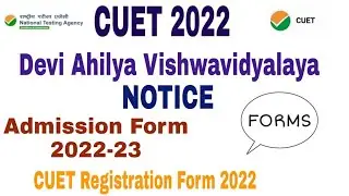 Devi Ahilya Vishwavidyalaya Admission form 2022 fees, eligibility criteria, cut off 2022