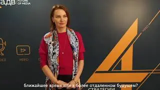 Юлия Конева, директор по бренду и маркетинговым коммуникациям ПАО &laquo;ВымпелКом&raquo;