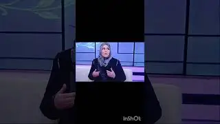 الفرق بين العنيد والحركي كلمة الاستاذة قاسمي حنان على قناة الوطنية التلفزيونية 