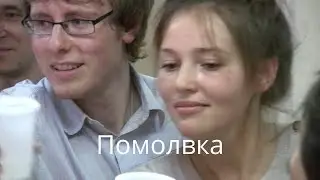 Помолвка Коли и Оли.#shatandr#свадьба