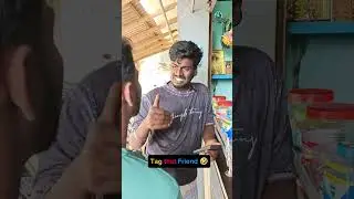 Tag that Friend 🔥🤣Ending Twist 🔥🤣 #comedy #tamilcomedy #tamil #funny #trending #entertainment #fun