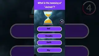 Kids islamic Quiz #IslamicQuiz #MuslimKids #QuranTrivia #IslamicShorts #DeenQuiz #ProphetsQuiz