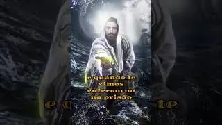 E quando o filho do homem vier em sua gl&oacute;ria 