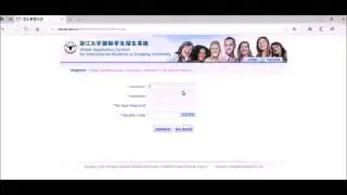 How to apply in sports medicine in zhejiang University China on Scholarship.