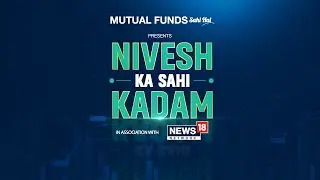 Ek Hero Mujhme Bhi | MFSH &ndash; Nivesh ka Sahi Kadam | @amfiindia6209 | Network18