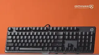 Обзор клавиатуры HP Pavilion Gaming 500 | Ситилинк