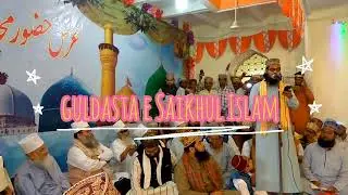 guldasta e shaikhul Islam❤️❤️❤️💚💚🕋🕋🕋🕋💚⭐🌟🌟🕋🕋🕋💚💚