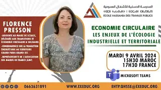 🌐 Webinaire Economie Circulaire   Les enjeux de l'écologie industrielle et territoriale (EIT) 🌐 2024