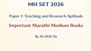 MH SET 2026: Important Books 