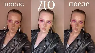 Как я обрабатываю 📸 фото в ИНСТАГРАМ 2020 | приложение AIRBRUSH