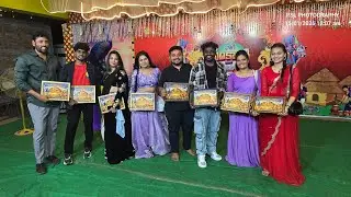 Guttikonda Sankranti Samabaralu 2026 || DSP Events || 14-01-2026