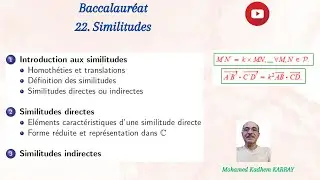 BAC #22 | Similitudes : Cours Maths complet au Baccalauréat | PDF disponible