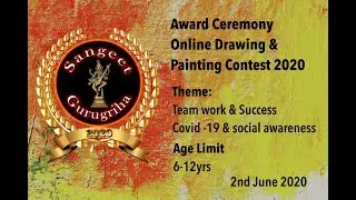 PART 2- Online Drawing Competition 2020 (The Award Ceremony on 2nd June 2020)