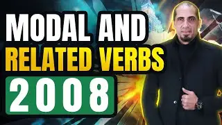 قاعدة Modal and related verbs part 2 || الوحدة السادسة #توجيهي2008