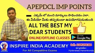 APEPDCL ENERGY ASSISTANT||  INSPIRE INDIA ACADEMY - 6309398306