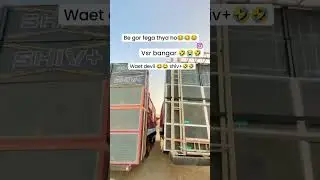 PA BRAND and vsr bhangar