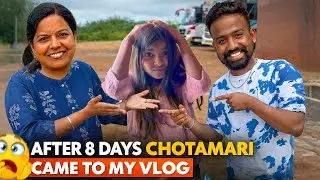 Where Was Chotamari for 8 Days? 😳 Finally She Came Back ❤️