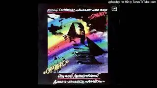 Nikolai Levinovsky & Allegro Jazz Ensemble - In The World: Movement II (1986)