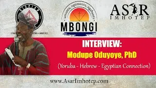 Интервью: Модупе Одуйойе, доктор философии (йоруба, египетские и семитские связи)