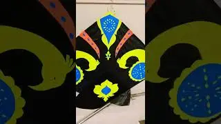 #design #kite #designer #big #kite #unique #kite #design #viralvideo #youtubeshorts #viralshorts #