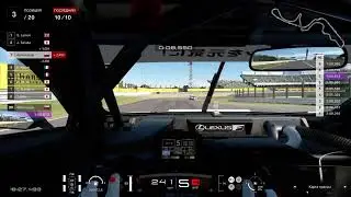 GT (DUALSHOCK4/PS4) 2025 18+