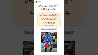 ❤️ Afghanistan vs Pakistan ❤️ Bangladesh &ndash; The Real Love! | #rashidryk5 #fortnite #music