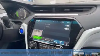Настройки камеры заднего вида для Chevrolet Bolt EV 2021 года