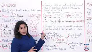 Class 8 - Social Studies - Chapter 1 - Lecture 1 - The Universe - Allied Schools