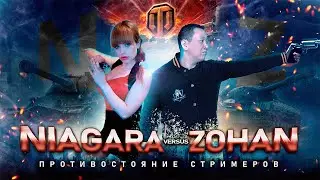 ZOHAN VS NIAGARA 