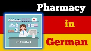 German words : pharmacy 2 in German