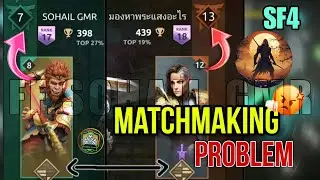 Matchmaking problem - SHADOW FIGHT 4 ARENA - @ShadowFightGames fix this