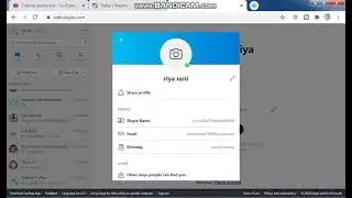 Trafee account create and  approved