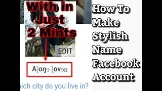 How To Make Stylish Name | Long Name | Facebook Account