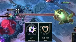 칼바람 아수라장 최고의 포킹 챔피언 