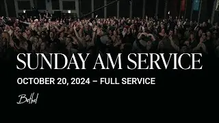 Bethel Church Service | Bill Johnson Sermon | Worship with Brian Johnson, Emmy Rose