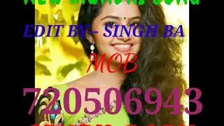New mundari song  Lockdown jala mundari song  singh babu