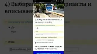 bcgroup дарит 50btc