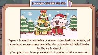 Buen Café Gran Café ☕️Evento Festivo de Invierno 🩷❄️🎄🌟🧣 ⋆❅*𖢔𐂂꙳