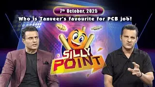 SILLY POINT | Who is Tanveer&rsquo;s favourite for PCB job! | 7 OCTOBER , 2025 | PTV Sports
