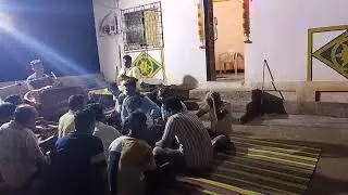 Bhajan ३