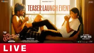 Premante Movie Teaser Launch Event Live | Priyadarshi, Anandi, Suma | Rana Daggubati | Shreyas Media