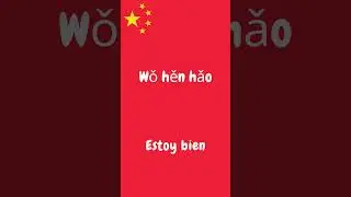 Vocabulario b&aacute;sico para aprender y practicar CHINO