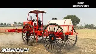 Delta boom sprayer 