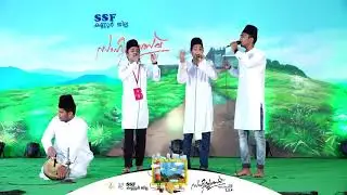CAT-B GROUP SONG | SSF KANNUR DISTRICT SAHITHYOTSAV 2021