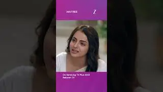 Maitree | EP 18 | Samsung TV Plus Channel No 4243 | Rakuten TV | Titan OS