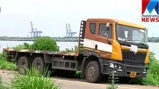 Vallarpadom Container strike end | Manorama News