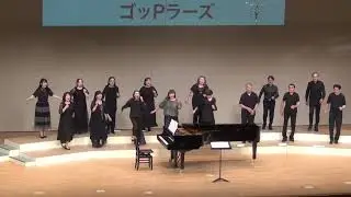 合唱「Fiela」