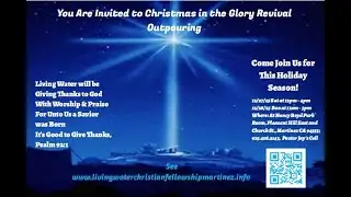 12/27/25 Christmas Service,  Saturday at Nancy Boyd Room