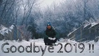 Reflecting On My 2019